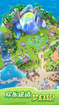 欢乐消消时光24684