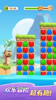 欢乐消消时光24684