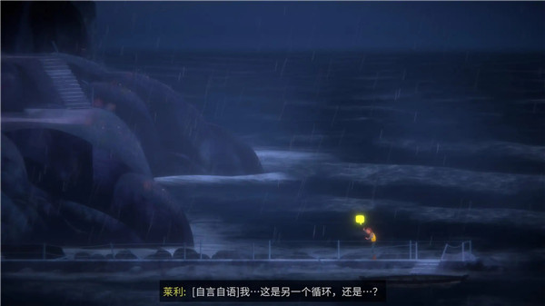 狼奔豕突2消失的信号手机版24690