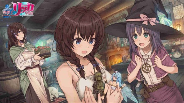 圣骑士莉卡物语安卓版手游1