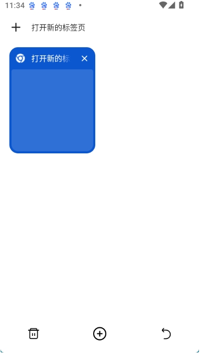 芒果浏览器安卓版