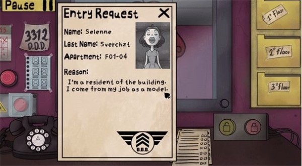 这不是我的邻居最新版1