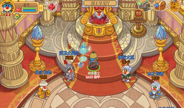 摩尔勇士复兴版2