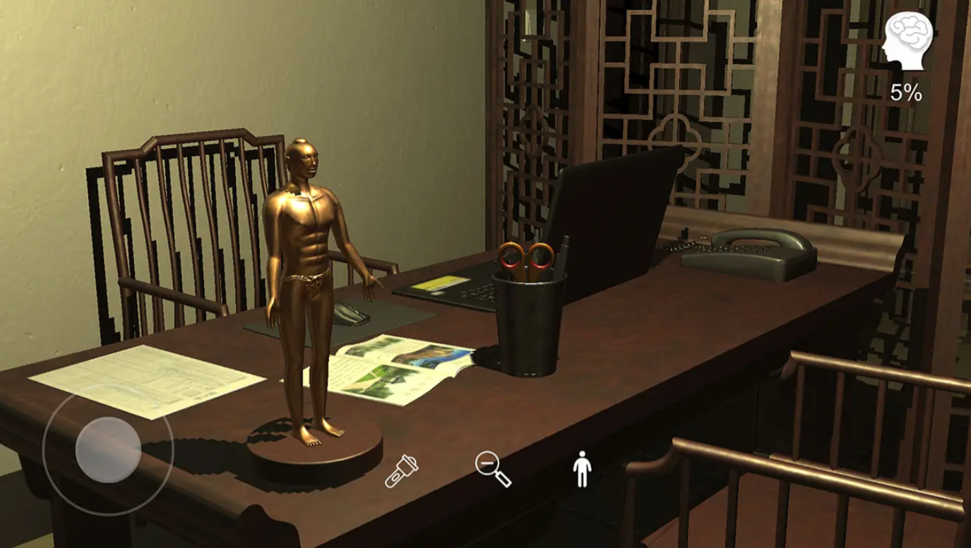 乔康医馆移植版24704