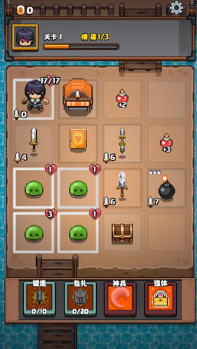 格里德小分队安卓版24705