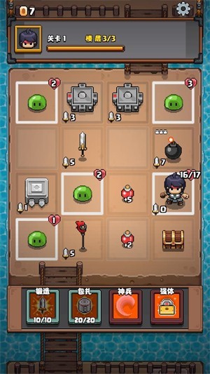 格里德小分队安卓版