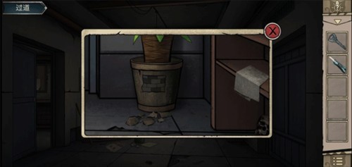 猫与密室截图1