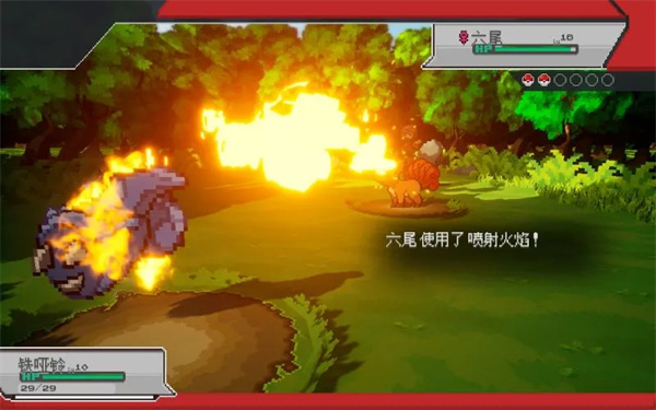 宝可梦伽马绿宝石手机版0