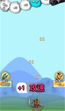 僵尸亮了小游戏