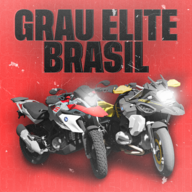 巴西精英摩托中文版