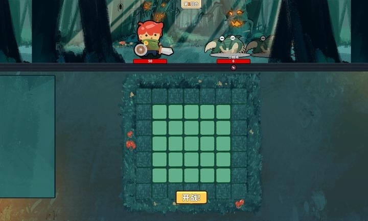 幸运猎人最新版0