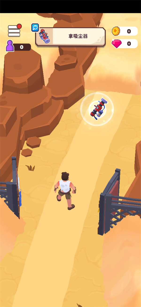 荒原生活免广告版3