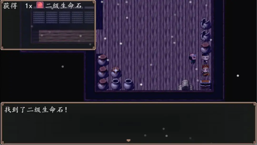 西游伏魔录24766