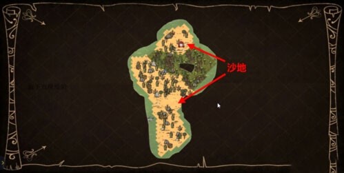 饥荒海难手机版