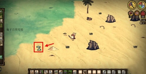 饥荒海难手机版