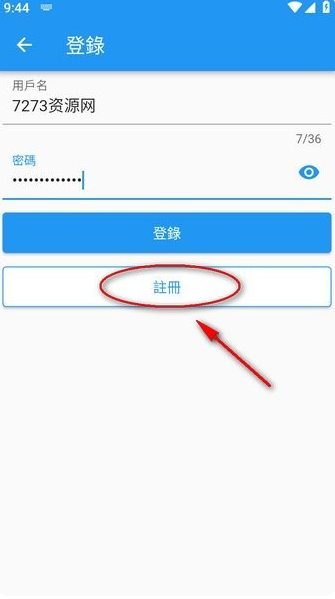 拷贝漫画 copymanager.ory