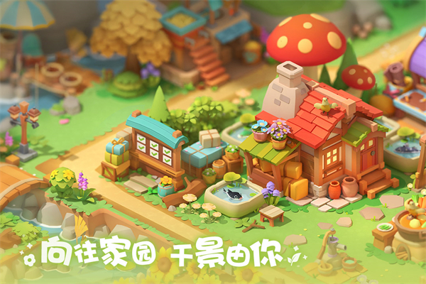 珍珠海大冒险24792