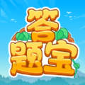 开心答题宝赚钱版