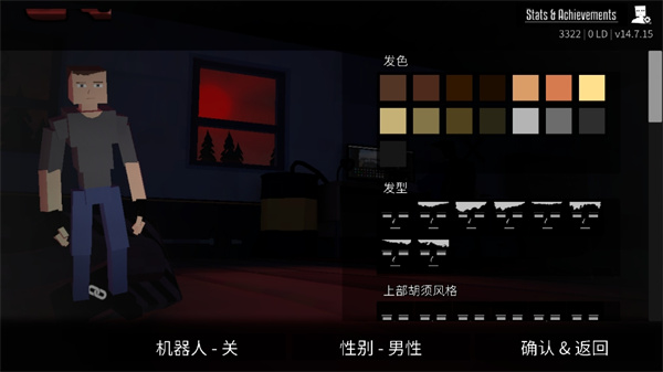 g沙盒仇恨10.0.90