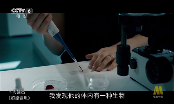 魄狼tv1.3.7官方版本2