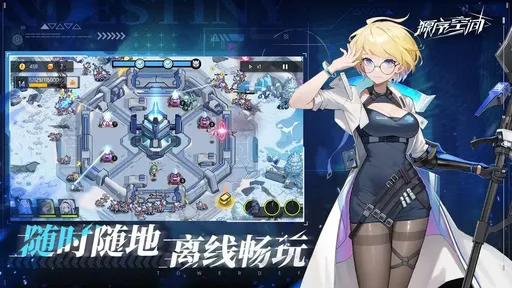 源序空间公测版24820