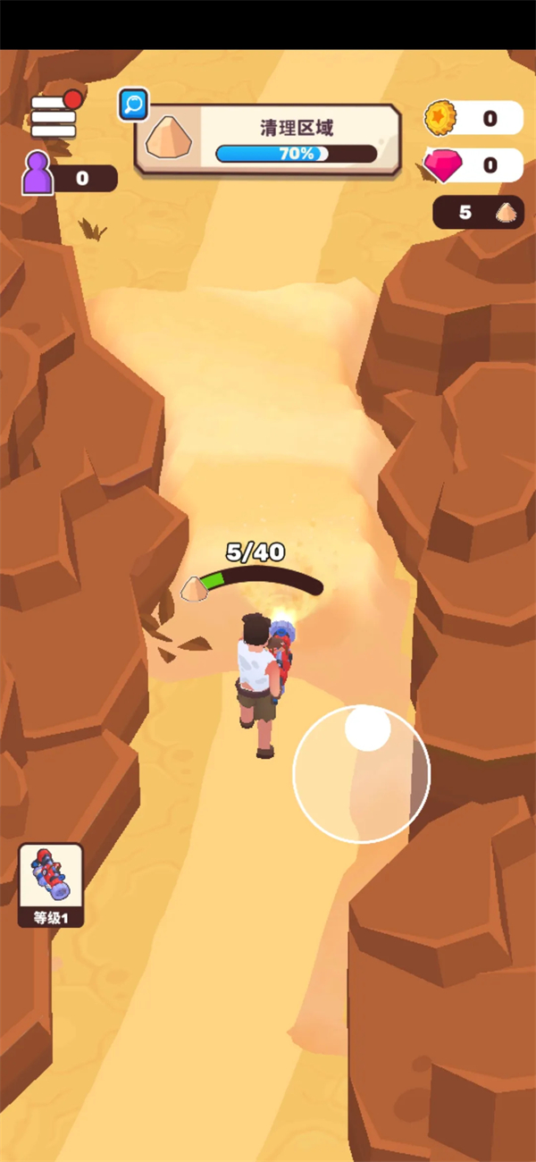 荒原生活2.6.1版1