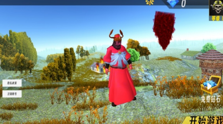 西游神话模拟器24821