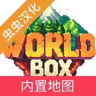 世界盒子虫虫助手