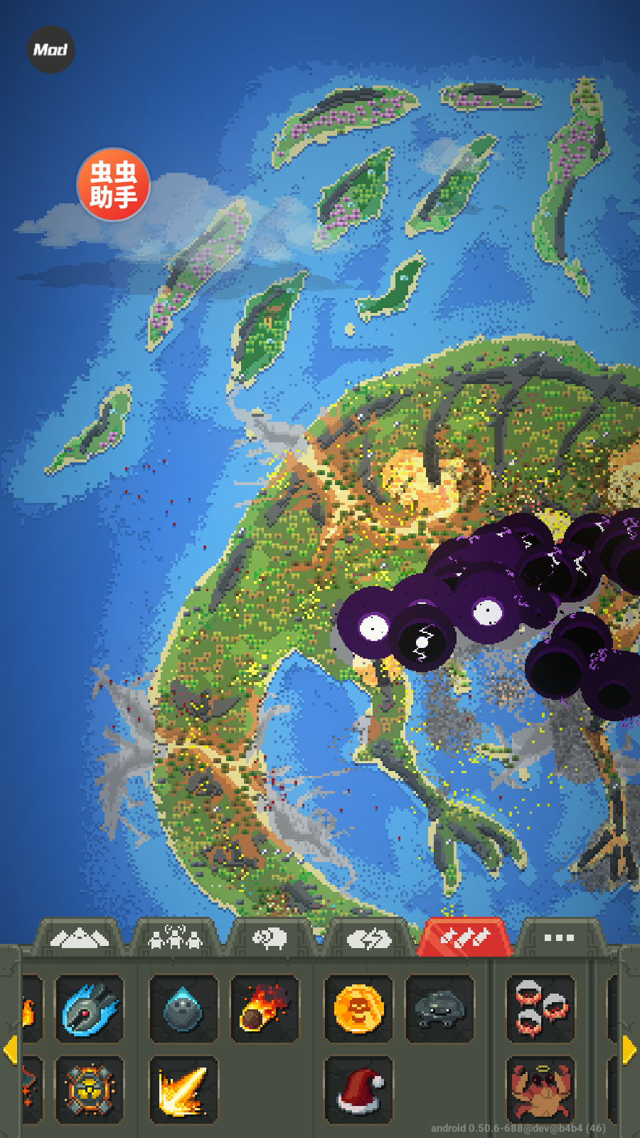 世界盒子虫虫助手