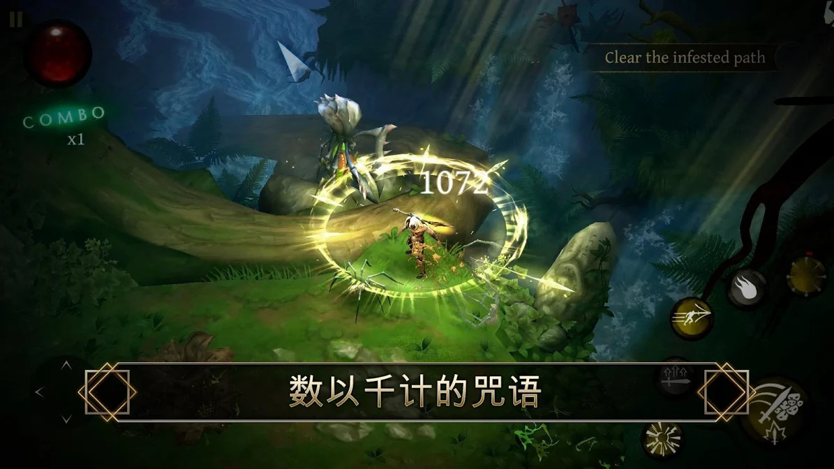 剑魂最新版24851