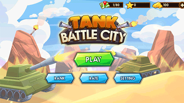 经典坦90克大战4.80