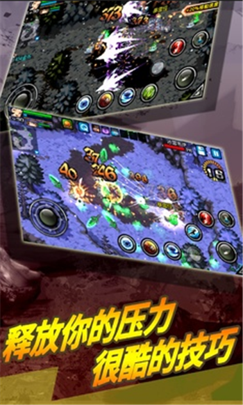 绯红之心2汉化版0