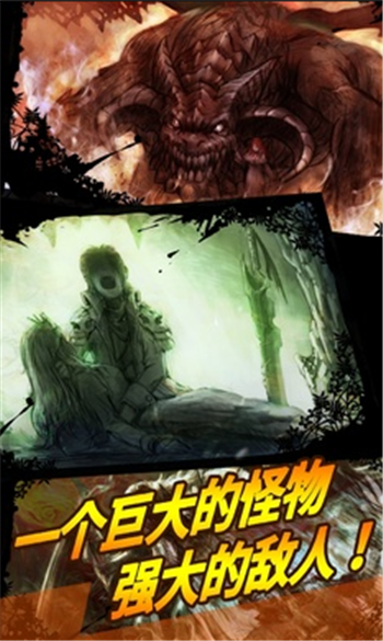 绯红之心2汉化版3