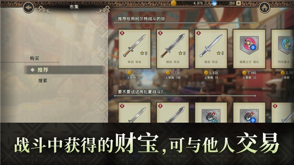 火焰之纹章影24888