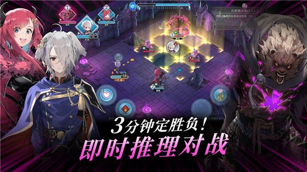 火焰之纹章影24888