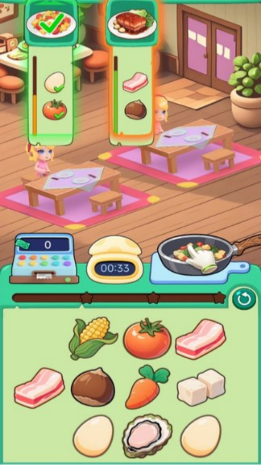 美味佳肴消消乐24890