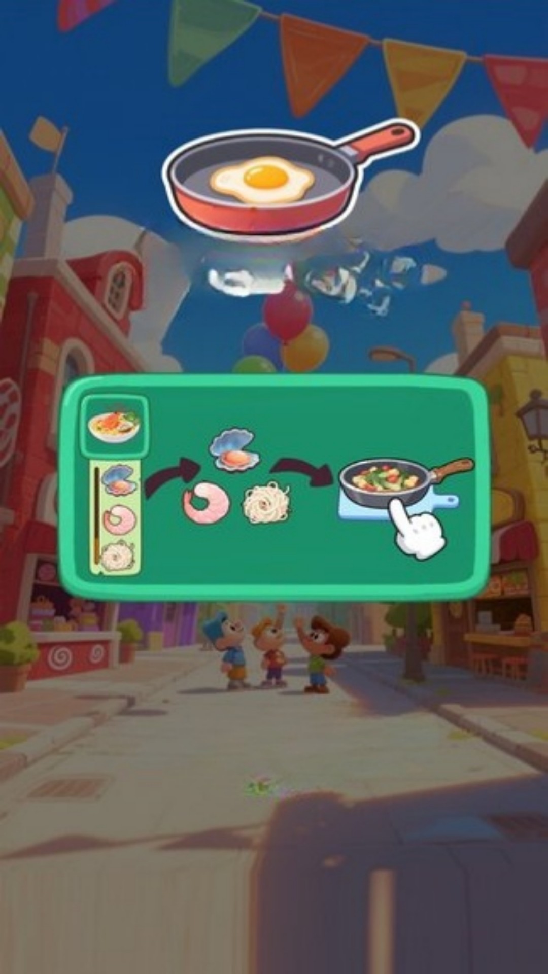 美味佳肴消消乐24890