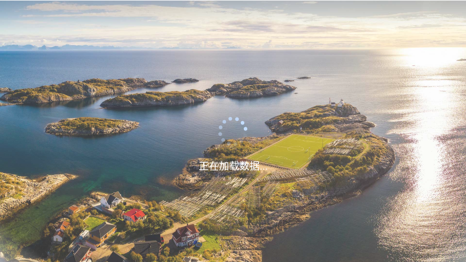 大视界tv电视版安装包