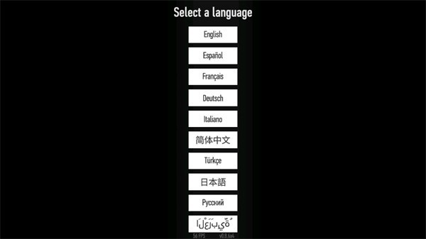 游玩教程截图1