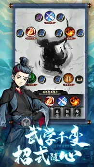 雄霸天地taptap测试版