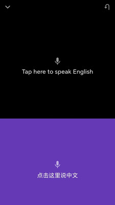 启达翻译器13478