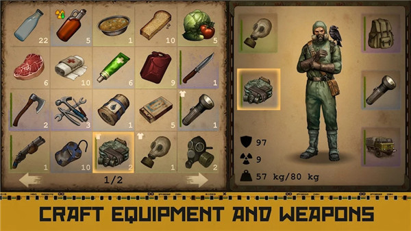 生存之日高级版汉化版1