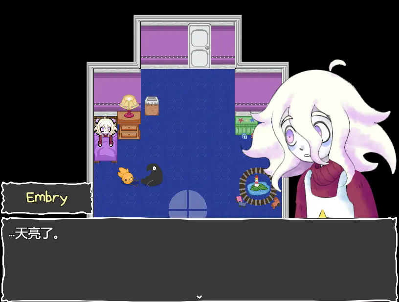 地下室的秘密手机版