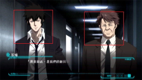 心理测量者中文版