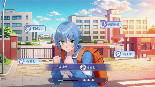 我才不会被女孩子欺负呢24936