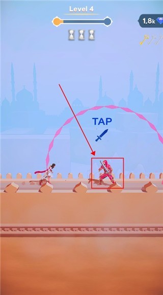 波斯王子大逃亡2游戏攻略图片5