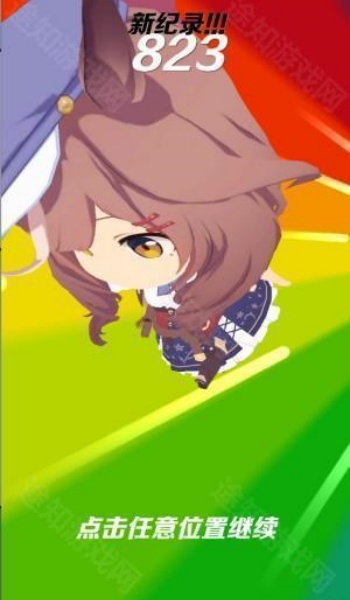 哈基跑酷2025版0