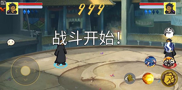 像素火影jojo乱入下载