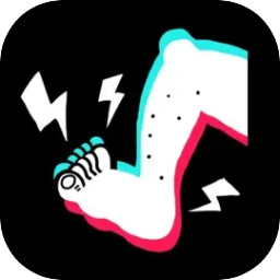 抖个腿子抖音版