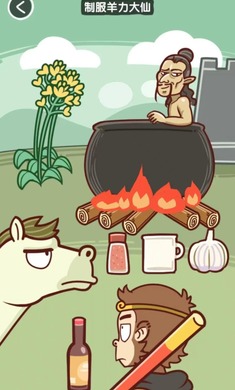 抖个腿子抖音版